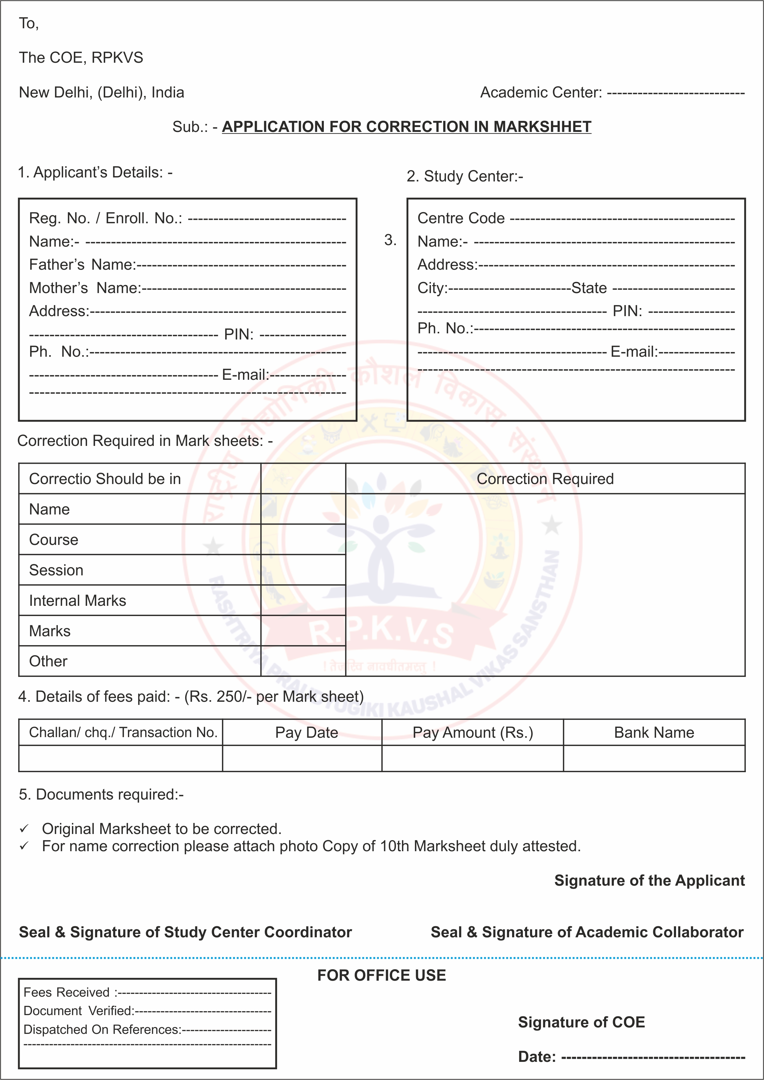 Information Technology Courses Course